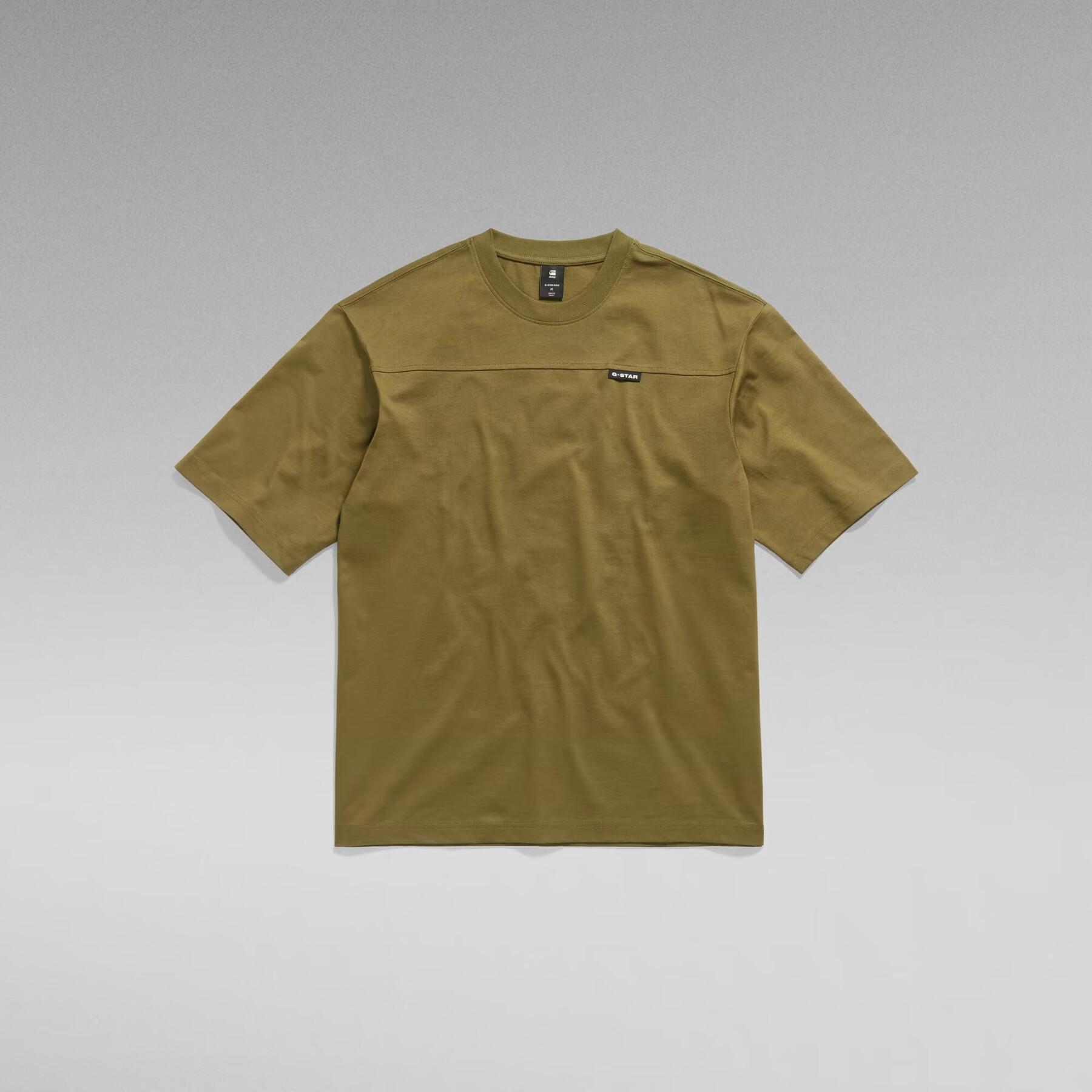 T-Shirt mit langen Ärmeln G-Star Boxy base 2.0