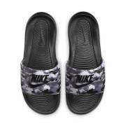 Steppschuhe Nike Victori One